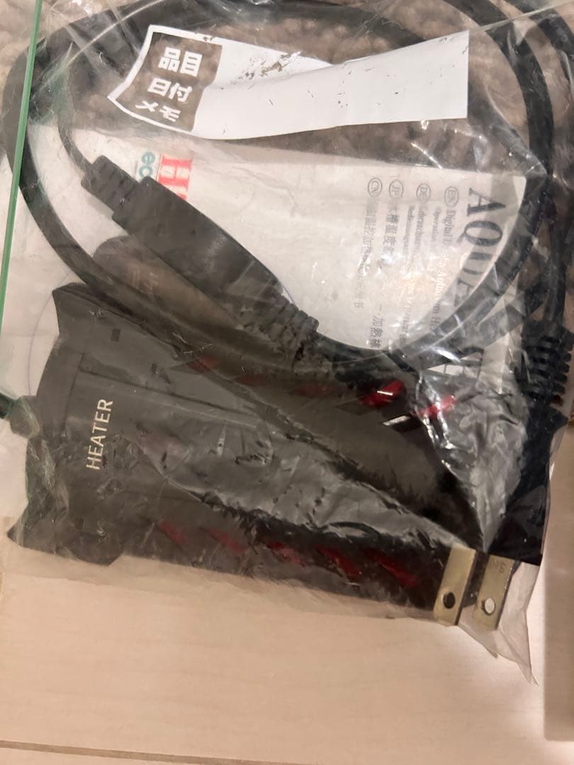 gex45cmガラス水槽セット