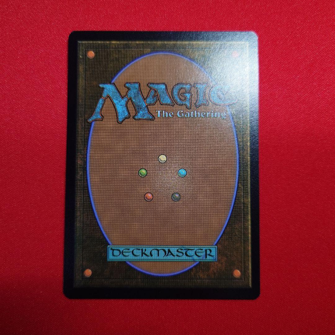 ミッドガルの傭兵クラウド　プロモ　日