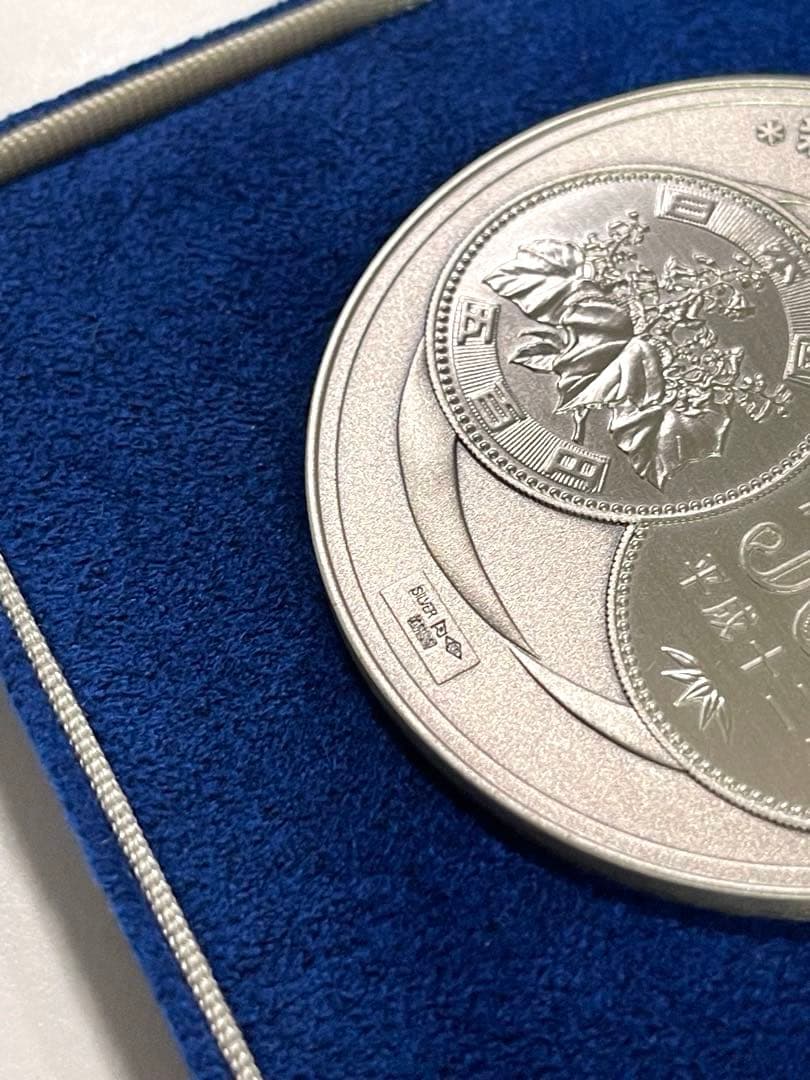 2000年『新500円貨幣発行記念メダル 』