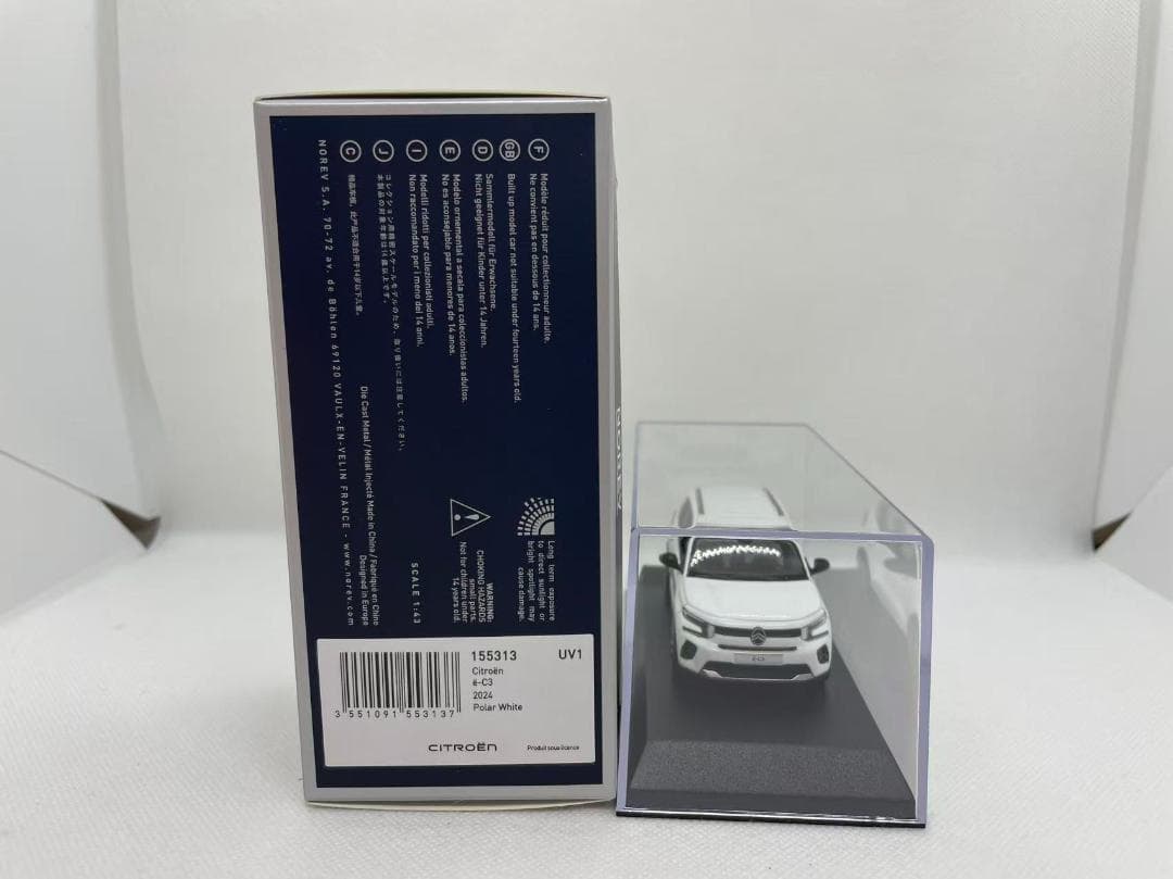 404-094 ノレブ 1/43 シトロエン C3 2024