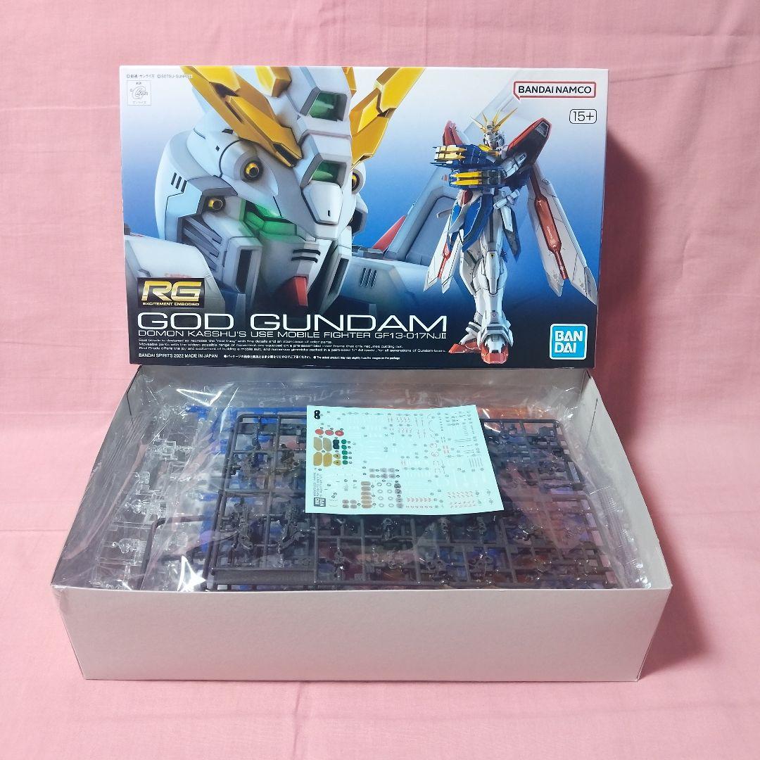 RG ゴッドガンダム シャイニングガンダム [未組立 まとめ売り] ガンプラ