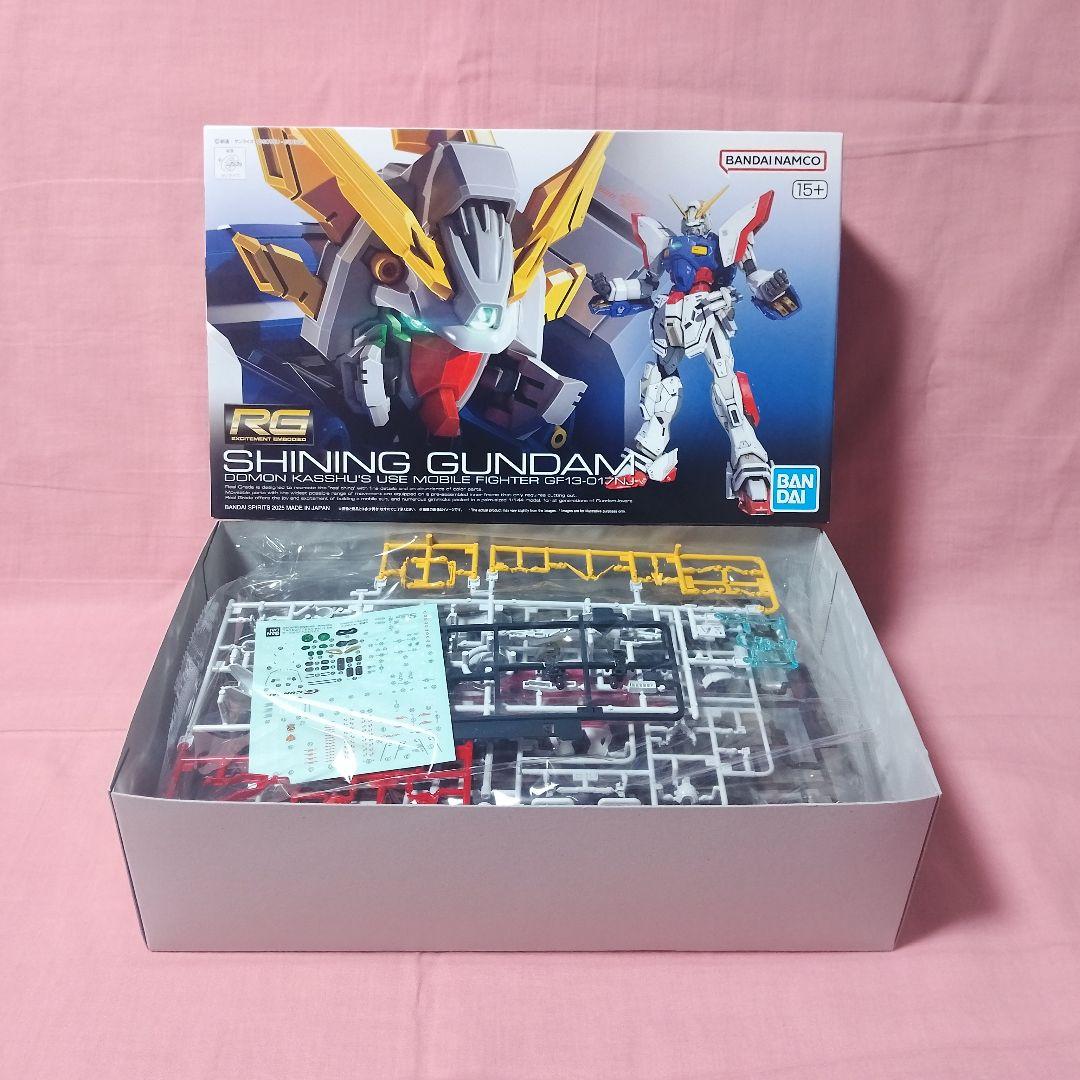 RG ゴッドガンダム シャイニングガンダム [未組立 まとめ売り] ガンプラ