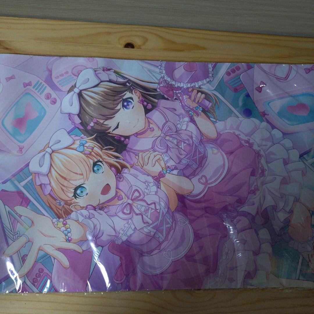 藤島慈　日野下花帆　プレイマット　かほめぐじぇらーと