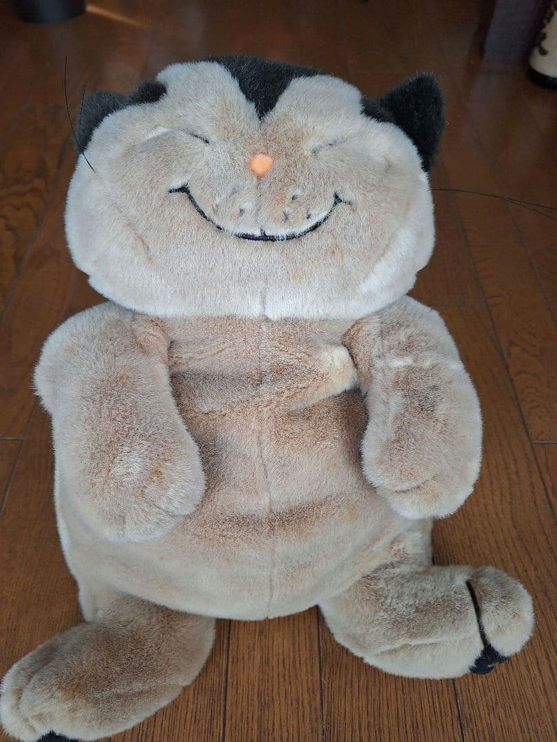 猫のヤーコプ　セキグチSEKIGUCHI ぬいぐるみ