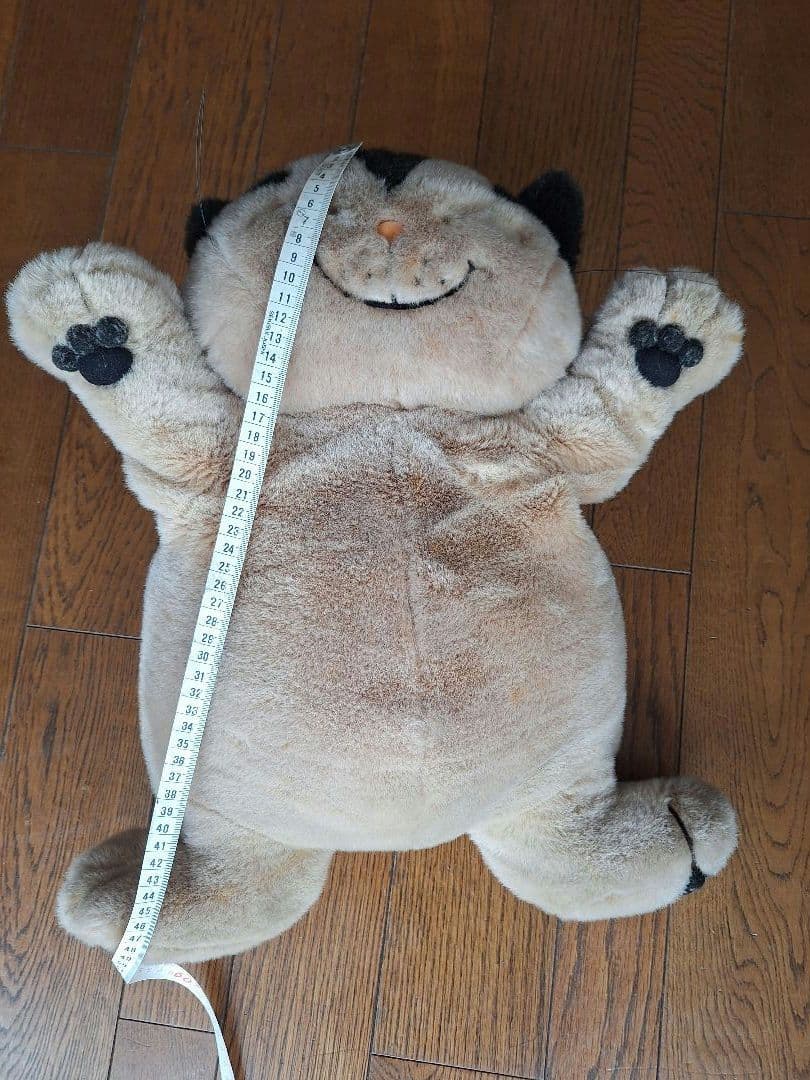 猫のヤーコプ　セキグチSEKIGUCHI ぬいぐるみ