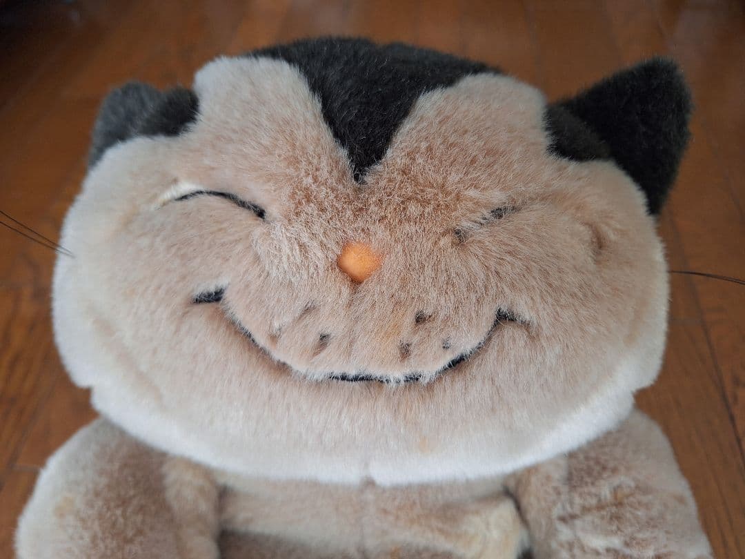 猫のヤーコプ　セキグチSEKIGUCHI ぬいぐるみ