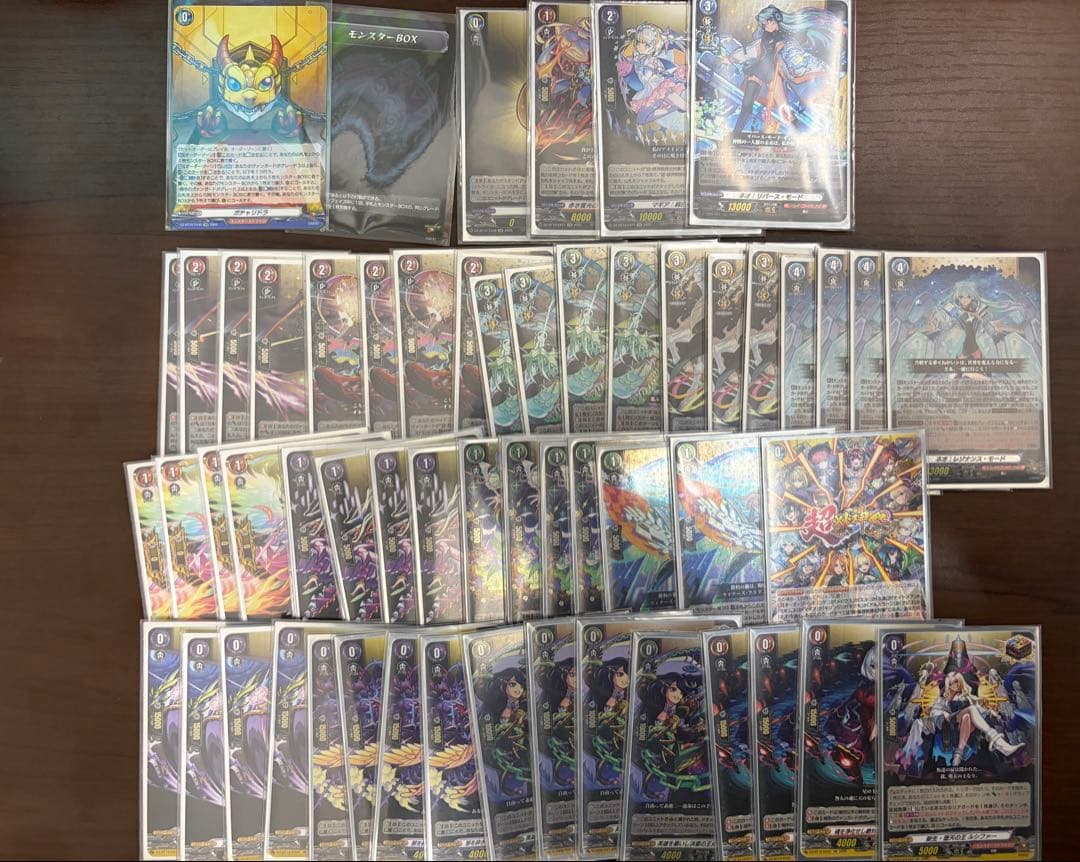 ネオ:レゾナンス・モード　デッキ