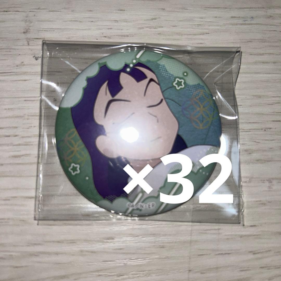 忍たま乱太郎立花仙蔵百面相缶バッジ寝巻き姿の段