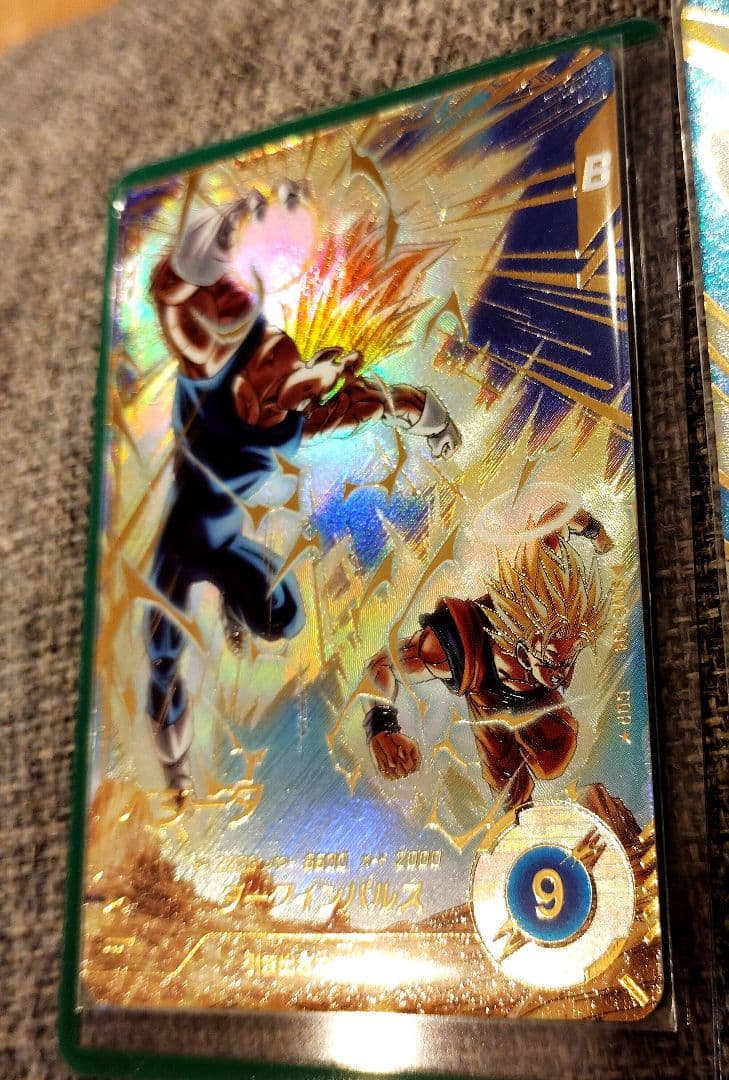 ダイバーズ SDV6-034 パラレル