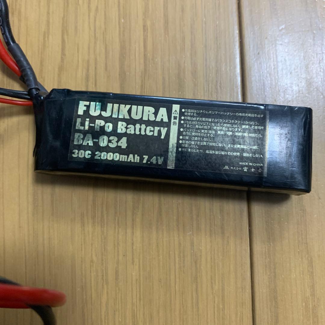 東京マルイ AK-47 TYPE-3 次世代電動ガン