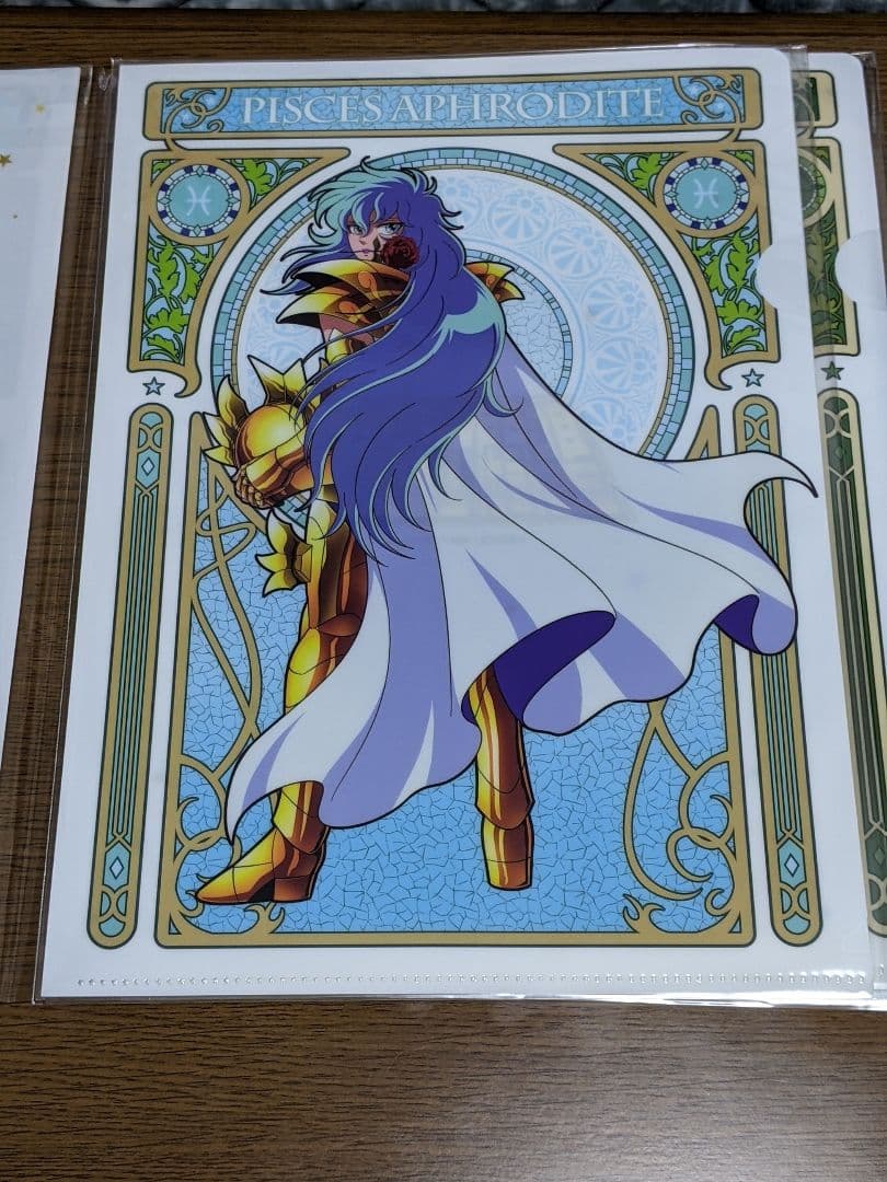 聖闘士星矢 クリアファイルセット アルデバラン＆童虎 デスマスク＆アフロディーテ