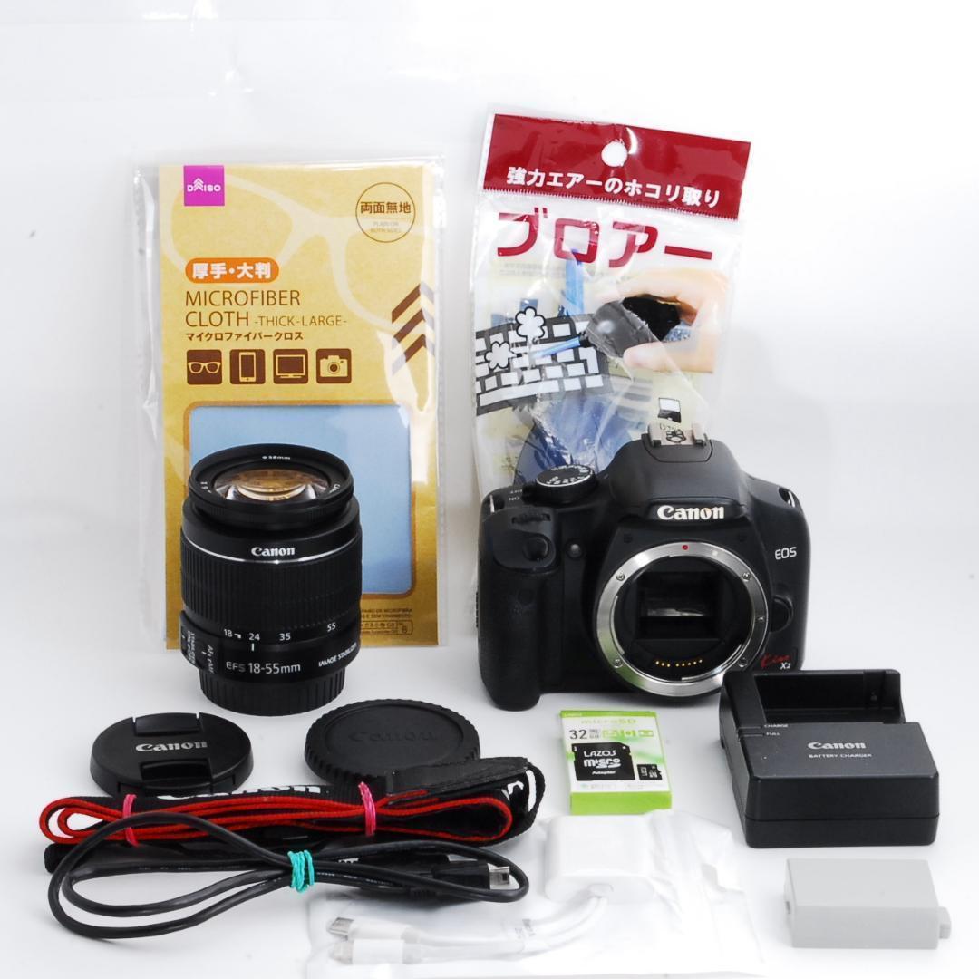 【動作良好】Canon Kiss X2 標準レンズセット IS II