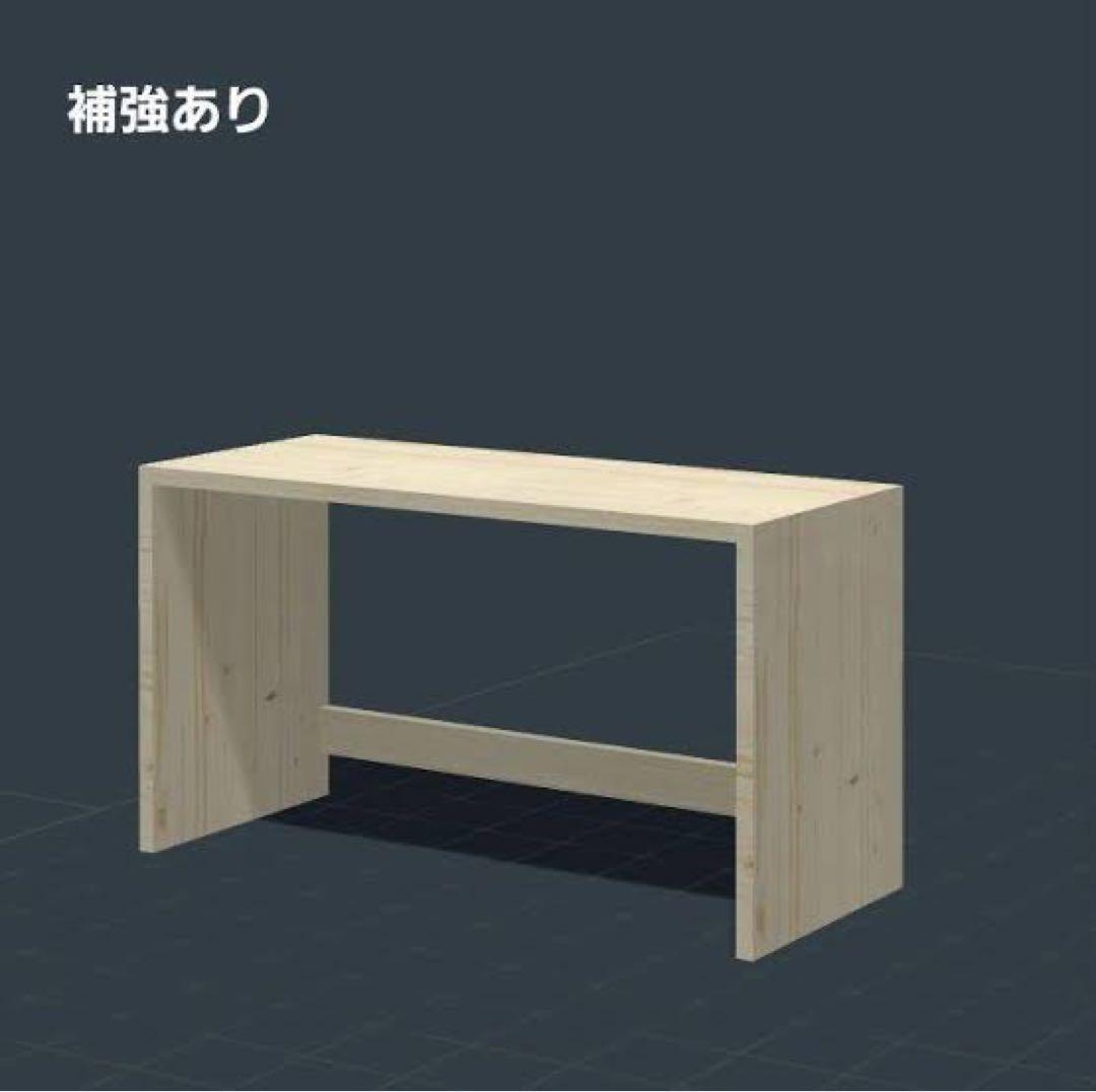 ガーデニングラック テレビ台 水槽台　オーダーメイド