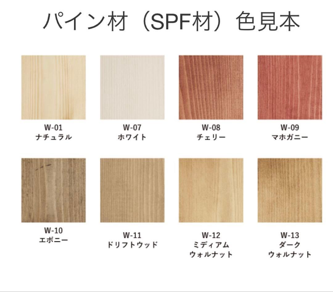 ガーデニングラック テレビ台 水槽台　オーダーメイド