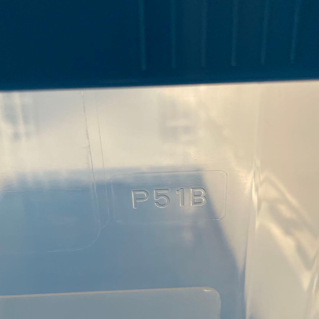 サンコー　折りたたみ コンテナ P51B 蓋付き 5個