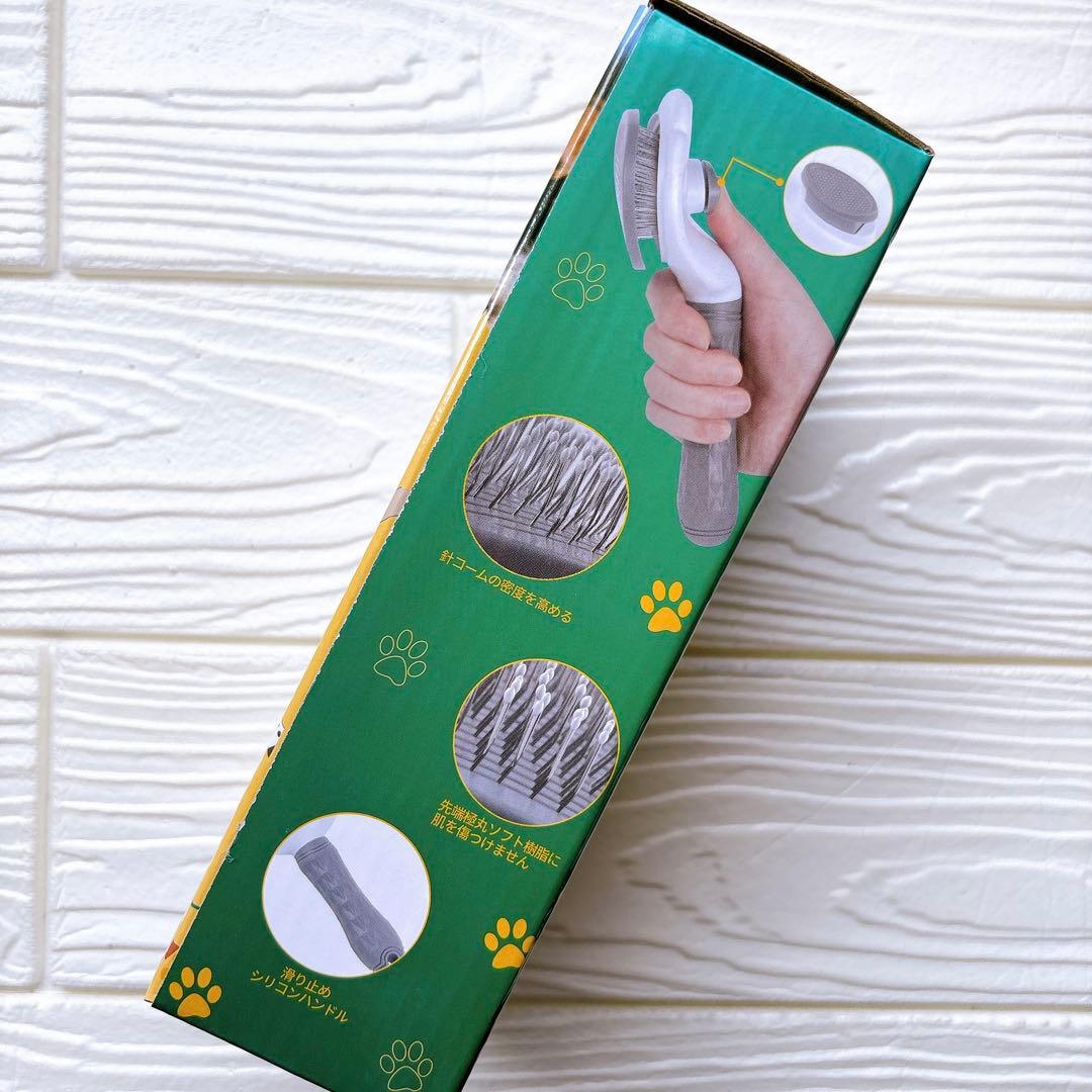 ꕤ︎︎ ペットブラシ 痛くない ヒーリングブラシ 長毛・短毛種 猫 犬