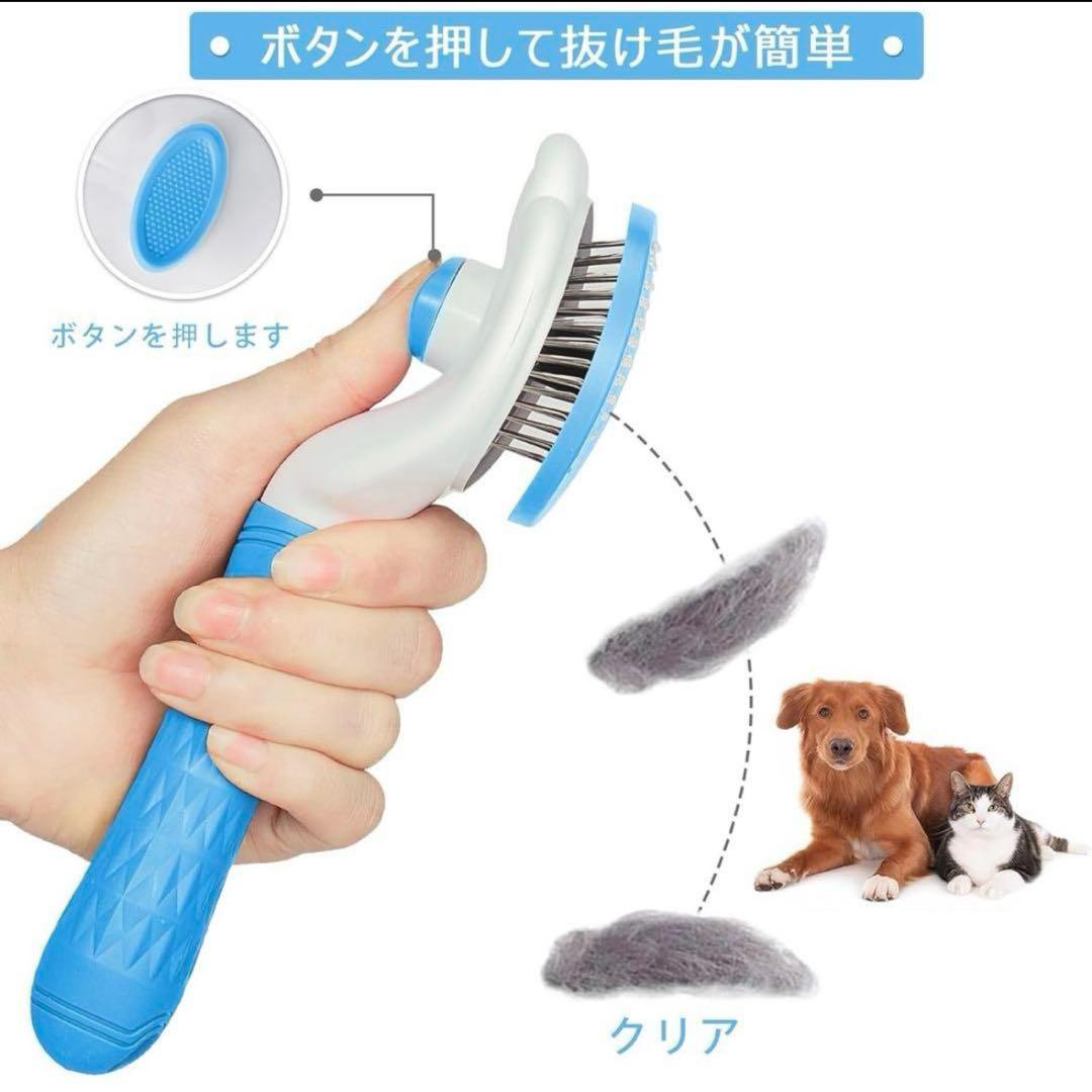 ꕤ︎︎ ペットブラシ 痛くない ヒーリングブラシ 長毛・短毛種 猫 犬