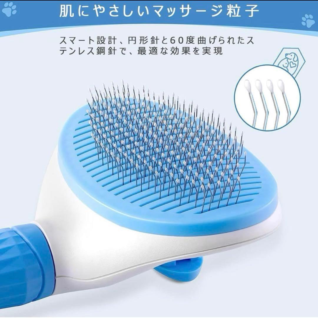 ꕤ︎︎ ペットブラシ 痛くない ヒーリングブラシ 長毛・短毛種 猫 犬