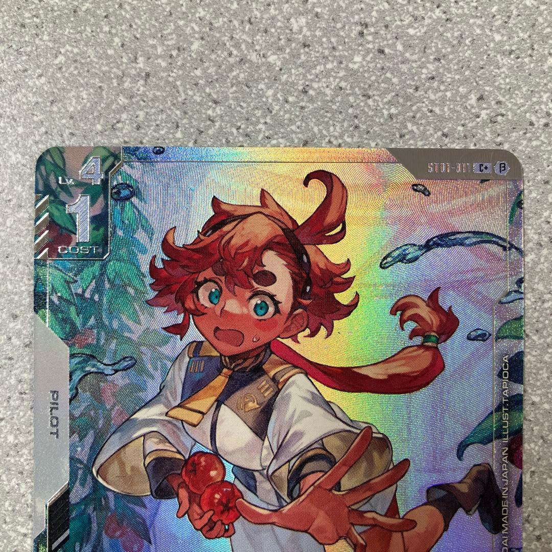 ☆ガンダムカードゲーム☆スレッタ‪・マーキュリー☆パラレル☆未使用☆β版☆