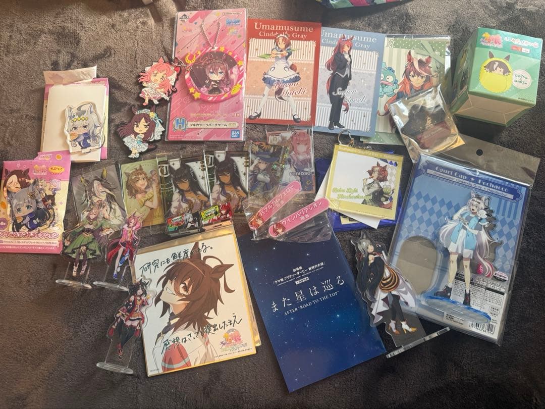 ウマ娘グッズまとめ売り