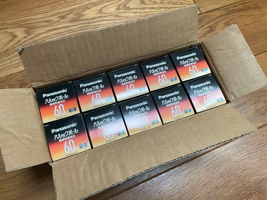 新品⭐︎Panasonicパルックボール⭐︎EFD15EL/11E電球色10個セット