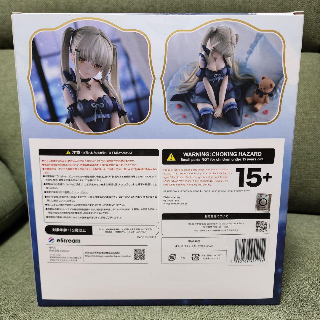 175 椎名真昼 -小悪魔様 Ver.- 1/6スケールフィギュア