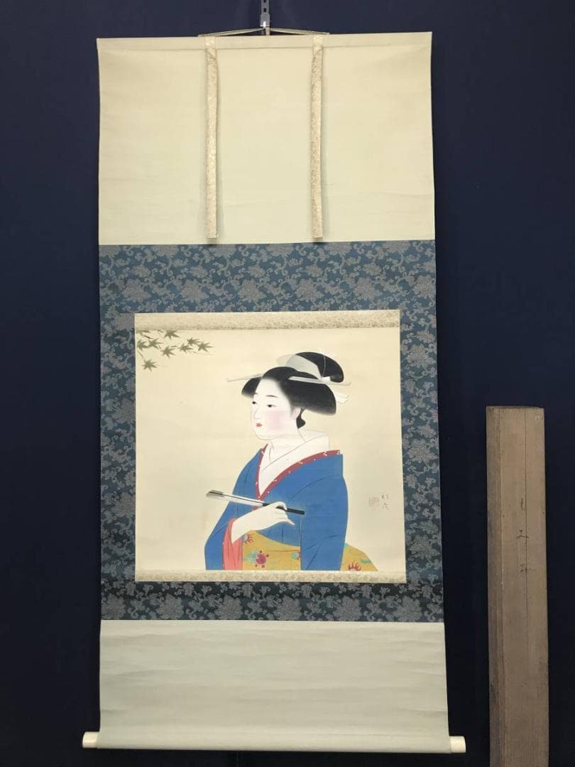 【真作】堤利彦/美人画/美人図/掛軸/名家伝来/AC-29