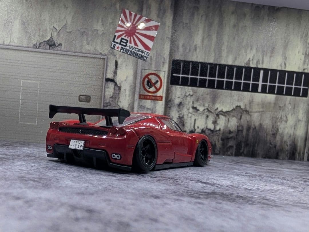 おかけんさんいく年くる年カスタム