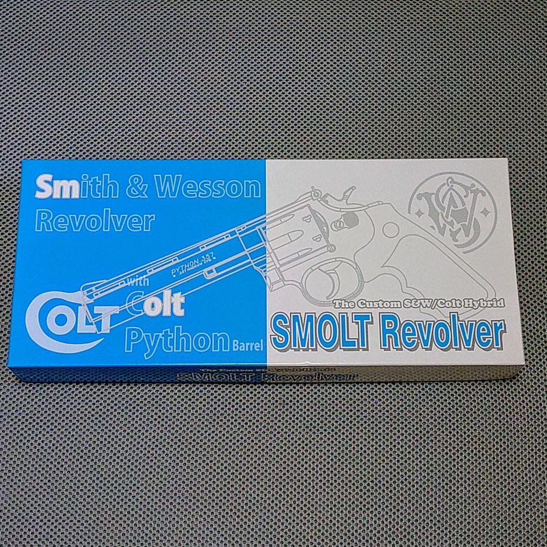 タナカワークス　スモルト(スマイソン)　６インチ　モデルガン　HW樹脂