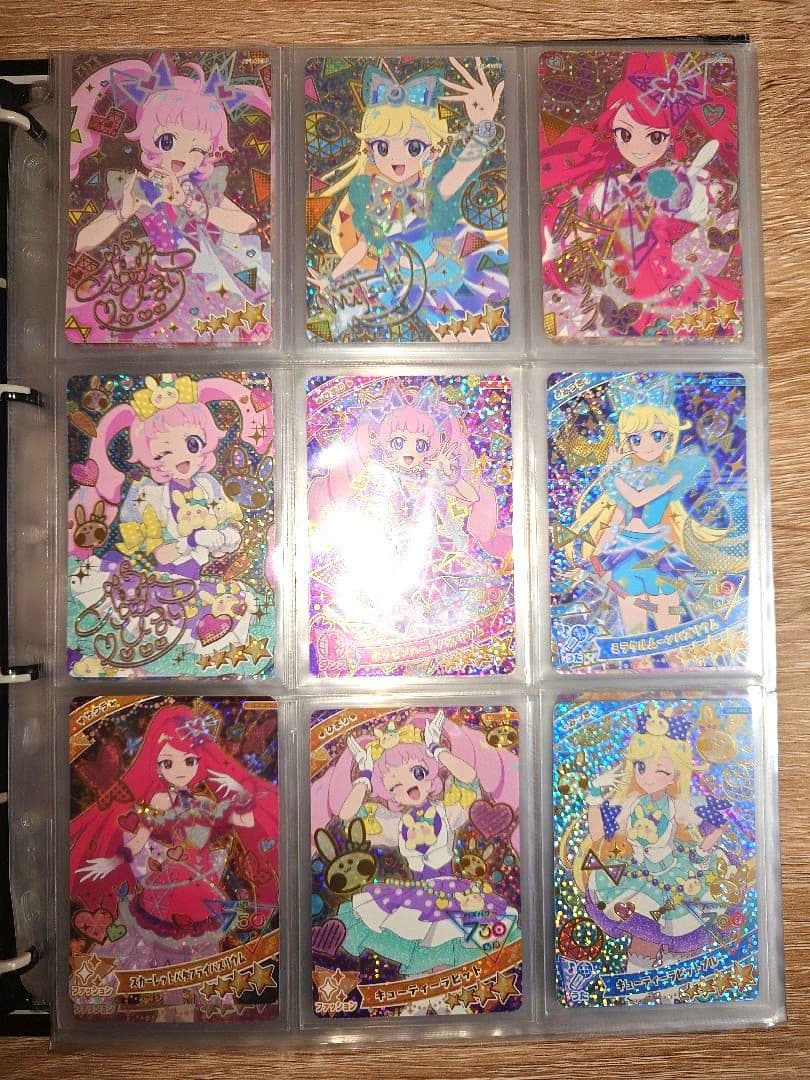 ひみつのアイプリ　まとめ売り　引退品