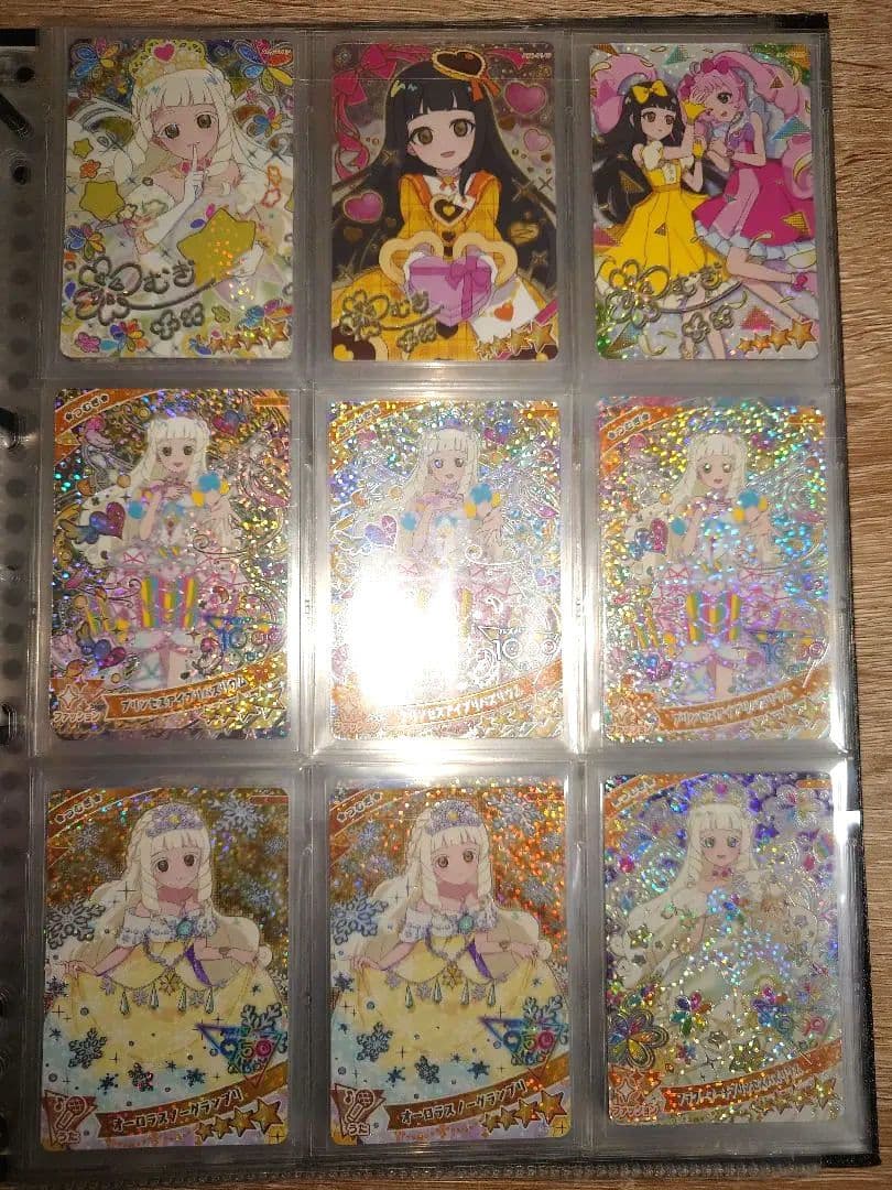 ひみつのアイプリ　まとめ売り　引退品