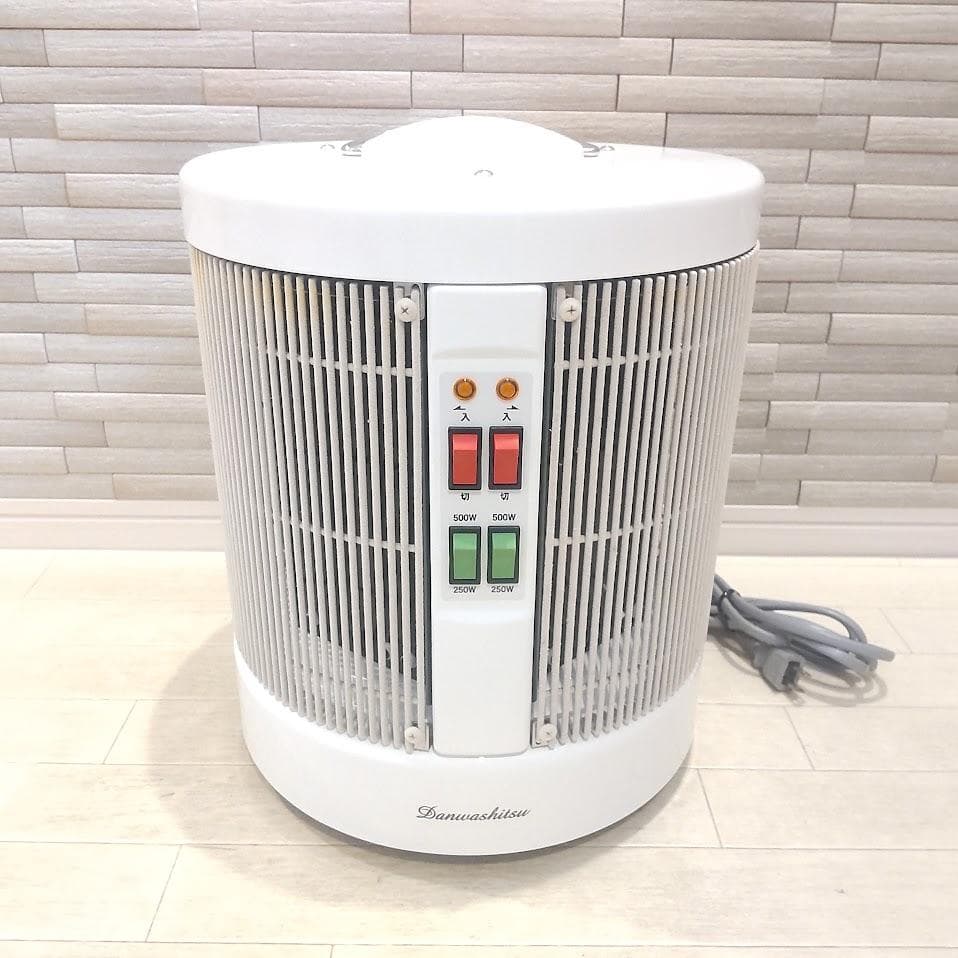 暖話室 1000型 DAN1000-R16 アールシーエス ホワイト