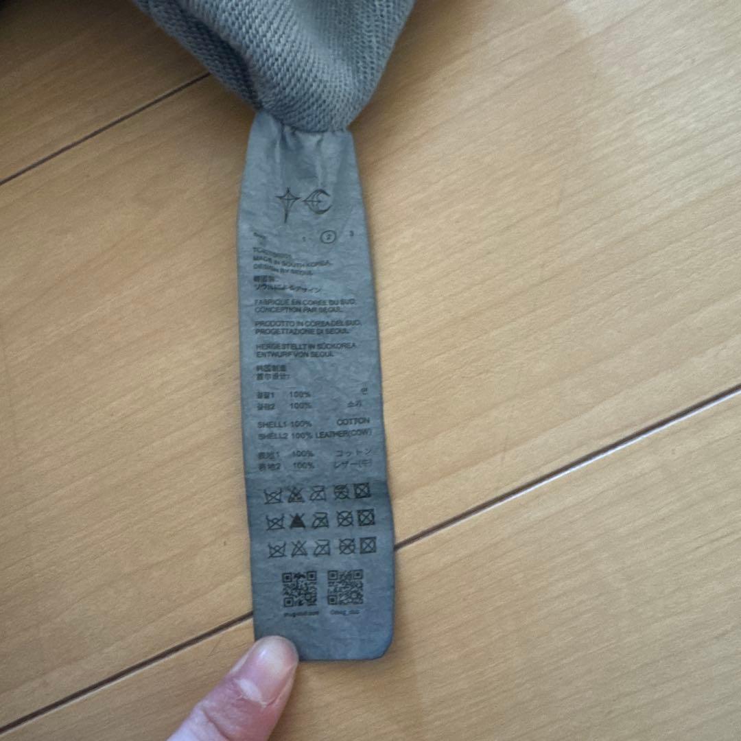 【最終値下げ】サグクラブパーカー