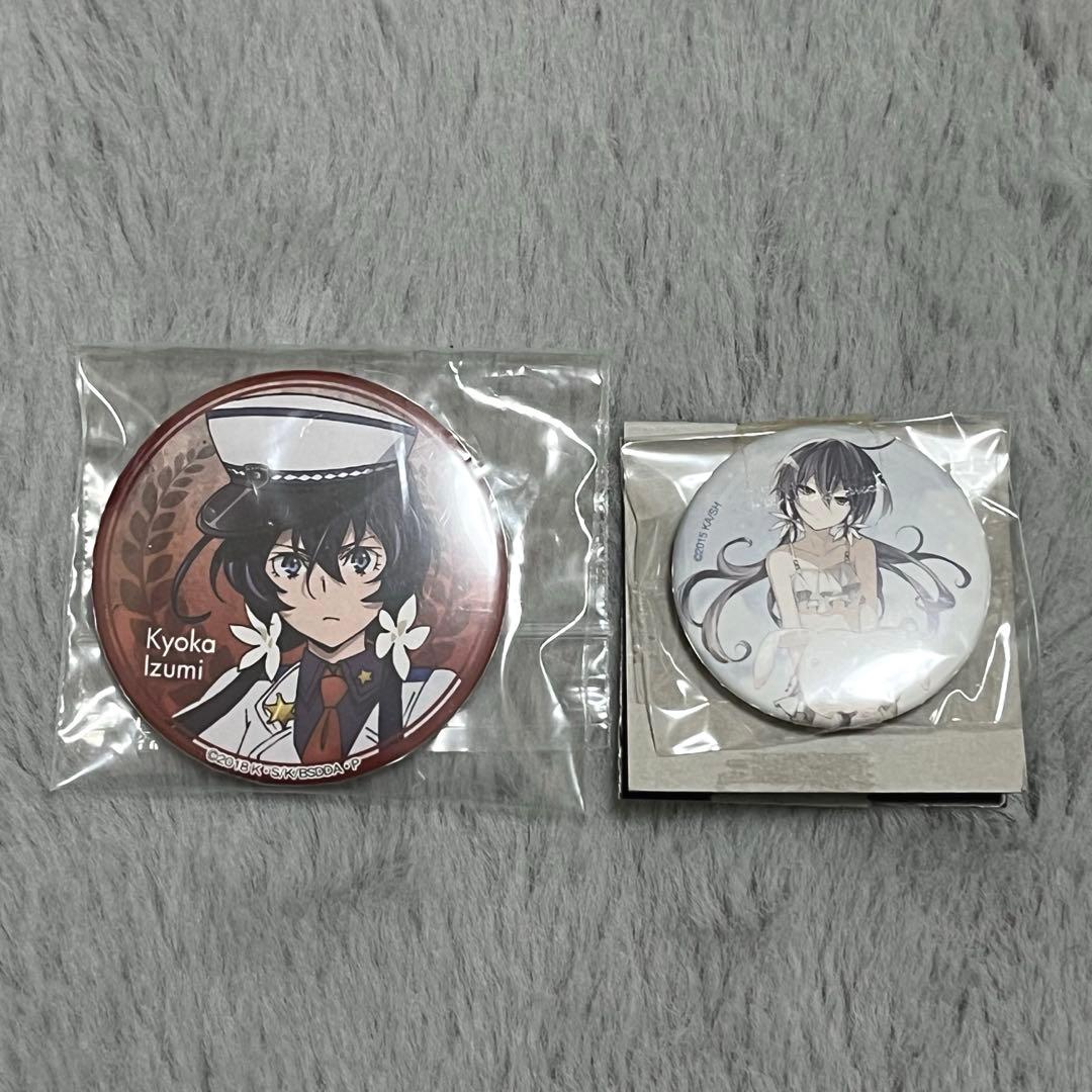 文豪ストレイドッグス 文スト 泉鏡花 缶バッジ 原作