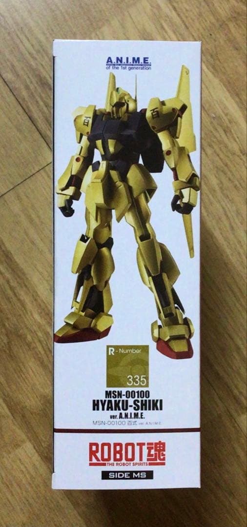 ROBOT魂 MSN-00100 百式 ver. A.N.I.M.E.