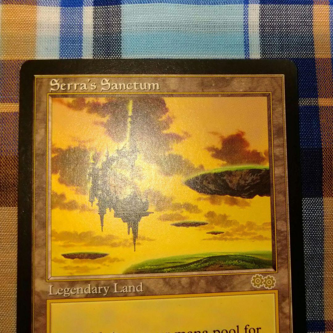 mtg セラの聖域 英語 マジック serra's sanctum