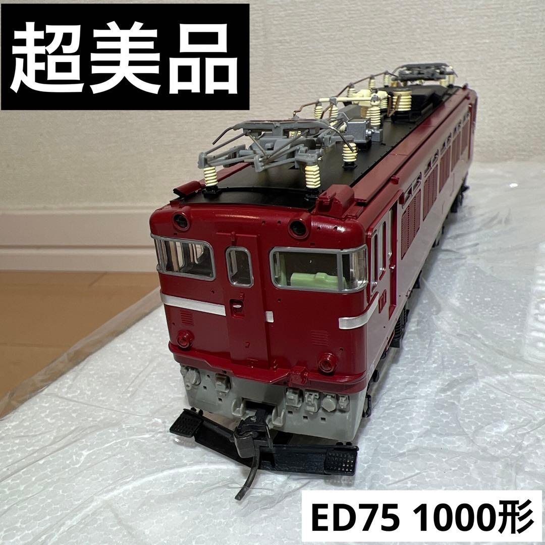 鉄道模型　HOゲージ　TOMIX　ED75 1000形電気機関車　HO-112