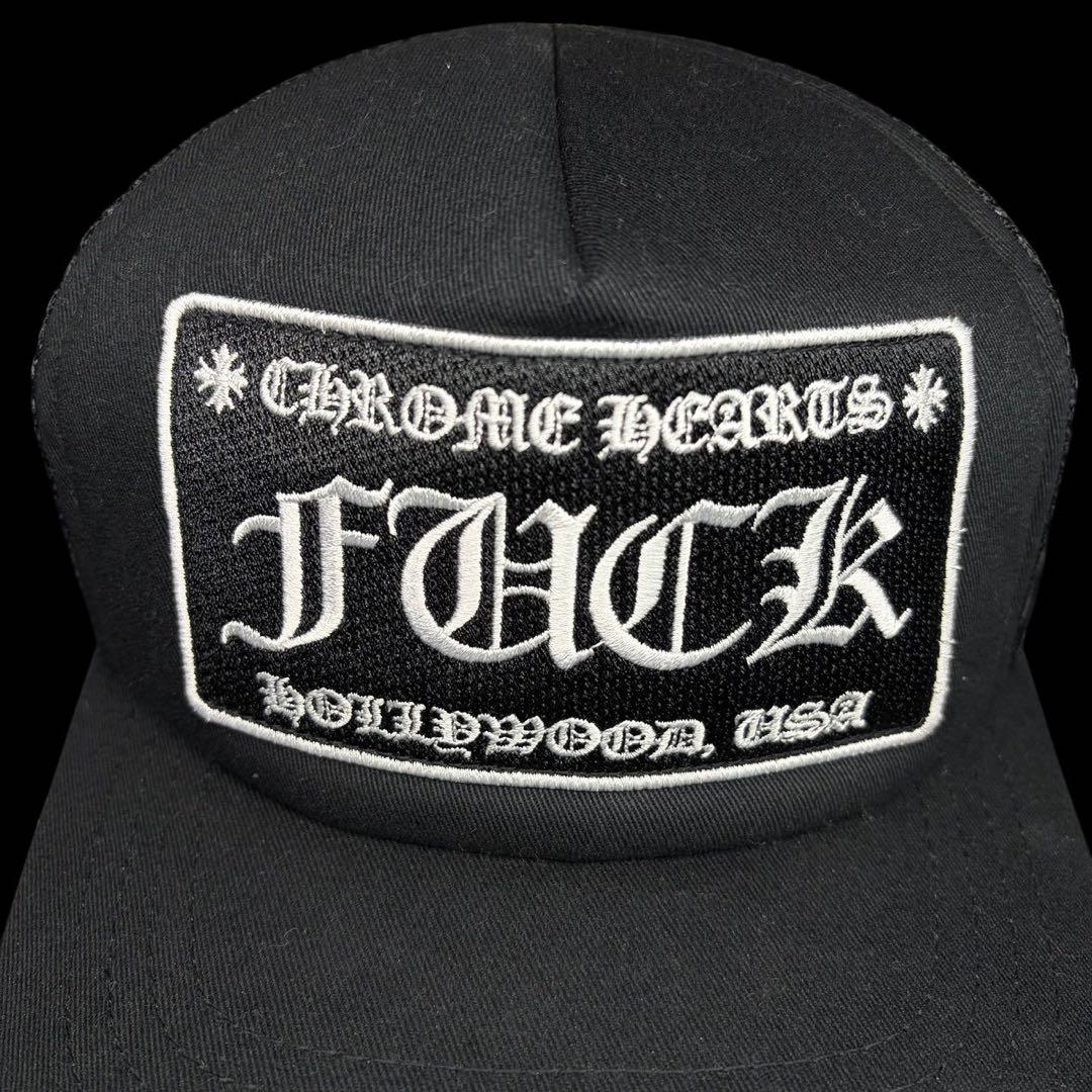 CHROME HEARTS クロムハーツ CHトラッカーキャップ
