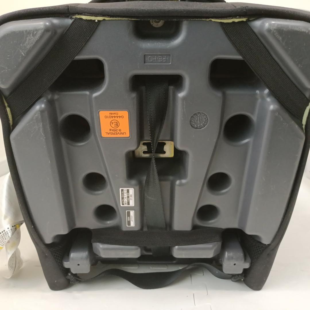 【良品】コンビ ジュニアシート ジョイトリップ エッグショック GC Combi