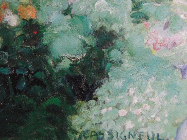 カシニョール（Cassigneul）、草原、希少な画集より、新品高級額