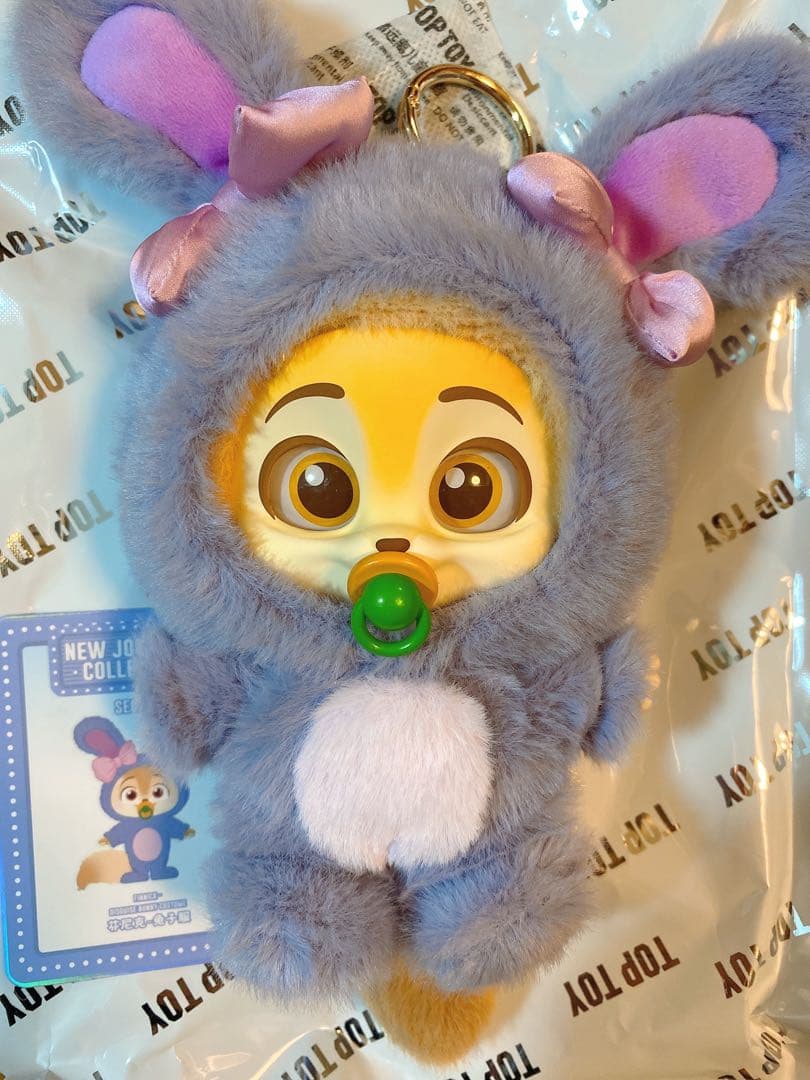 TOPTOY ズートピア2 フィニック ぬいぐるみキーホルダー　シークレット