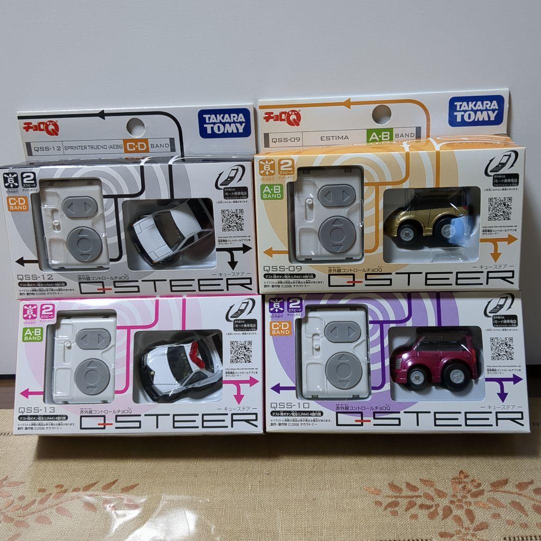 未開封！Qステア　チョロQ　8セット