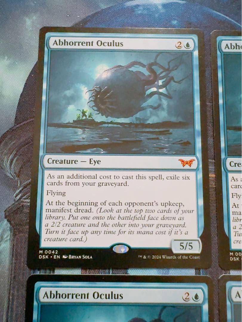 忌まわしき眼魔　英語　4枚セット