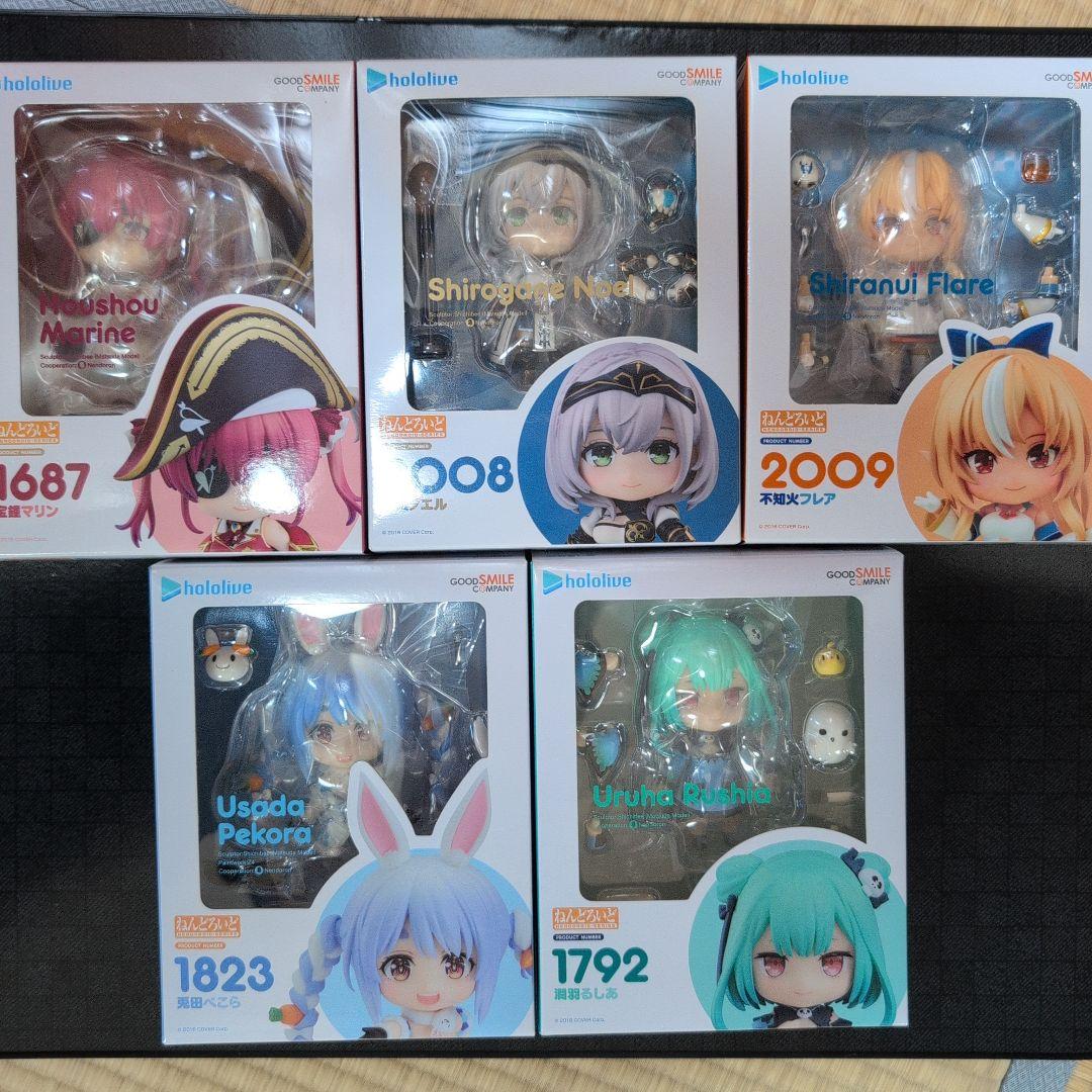 【新品未開封】ねんどろいど Hololive 3期生セット