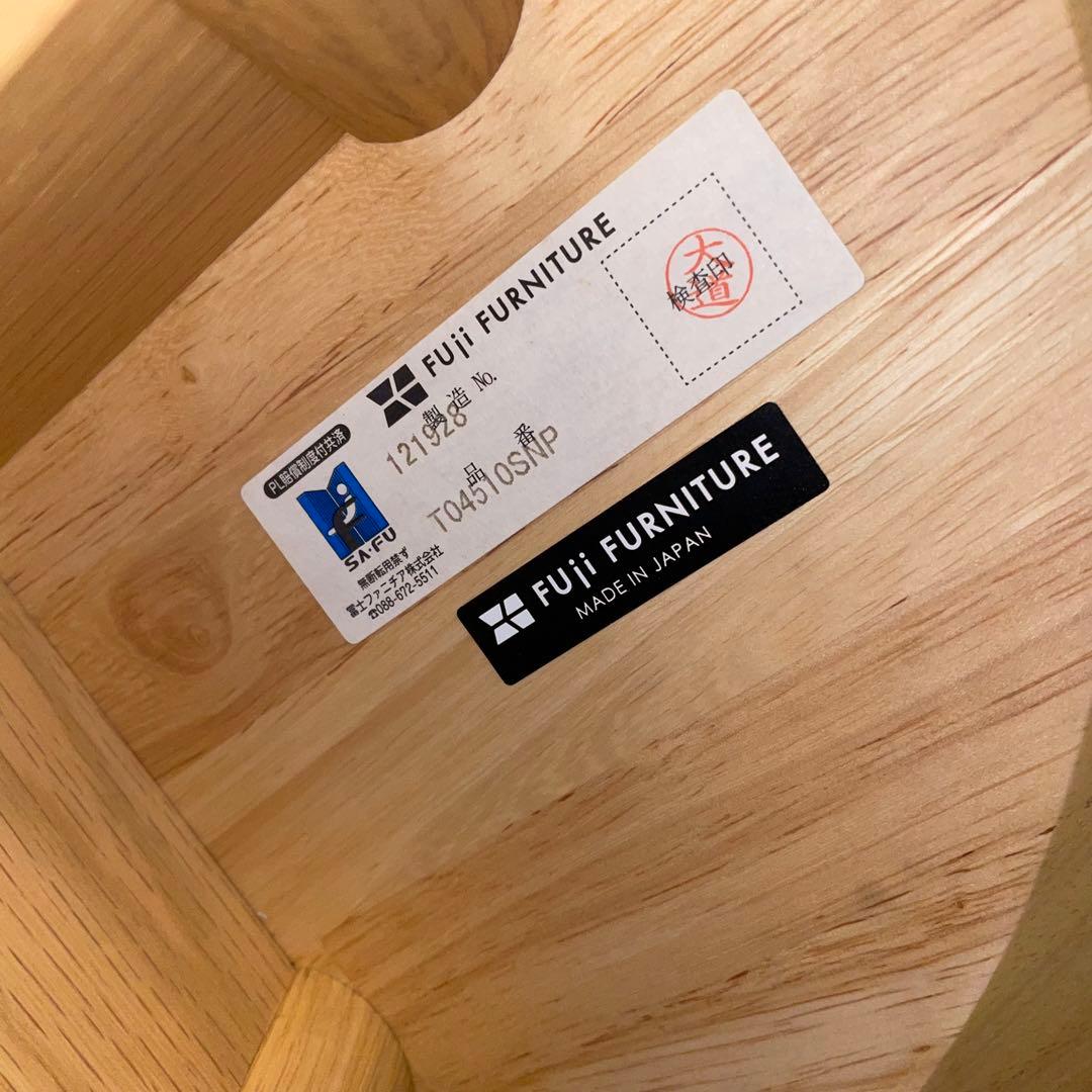 富士ファニチャー　ナギ　サイドテーブル