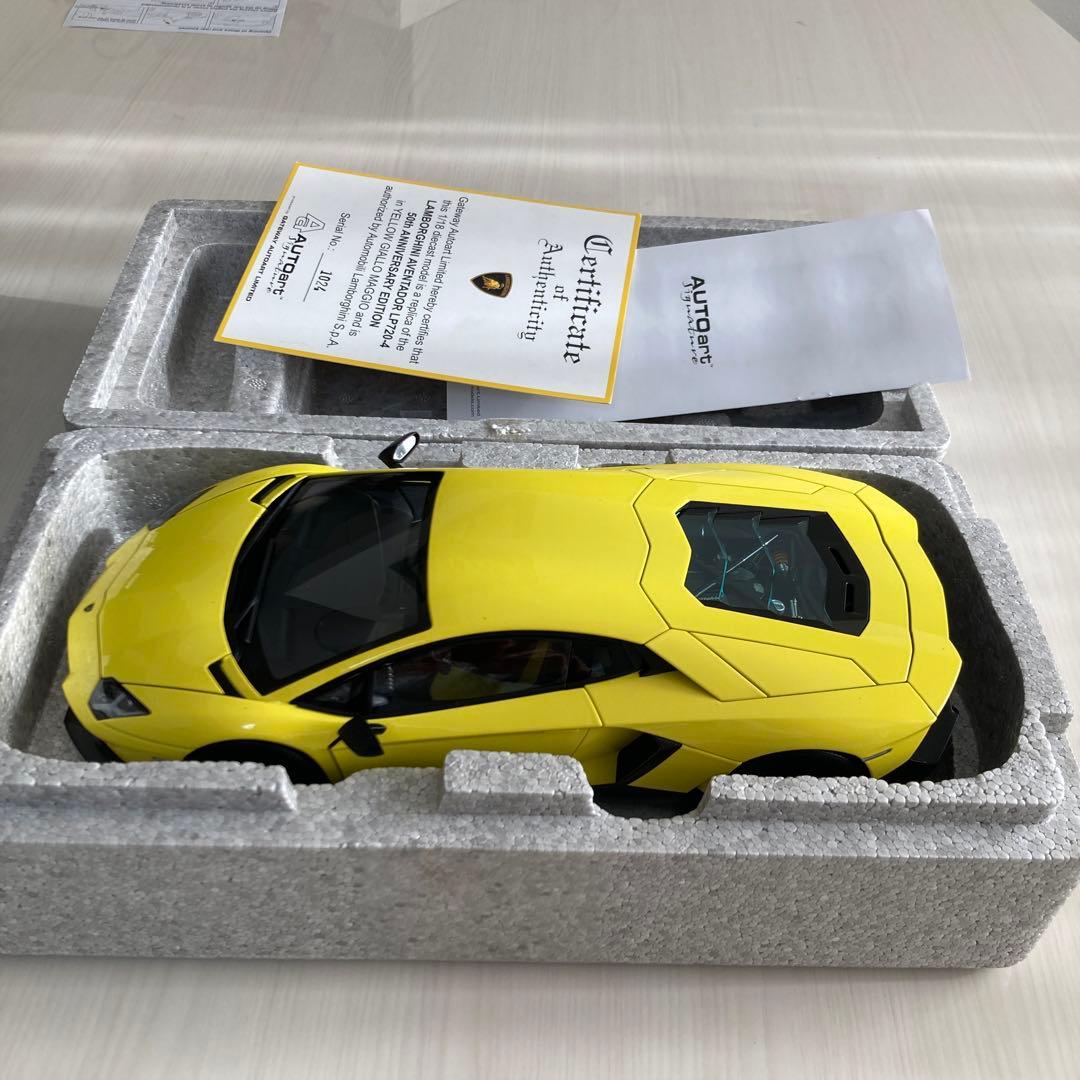 Lamborghini Aventador LP720-4 50周年記念モデル