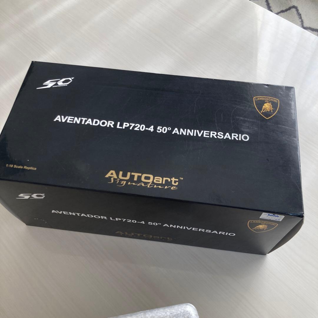 Lamborghini Aventador LP720-4 50周年記念モデル