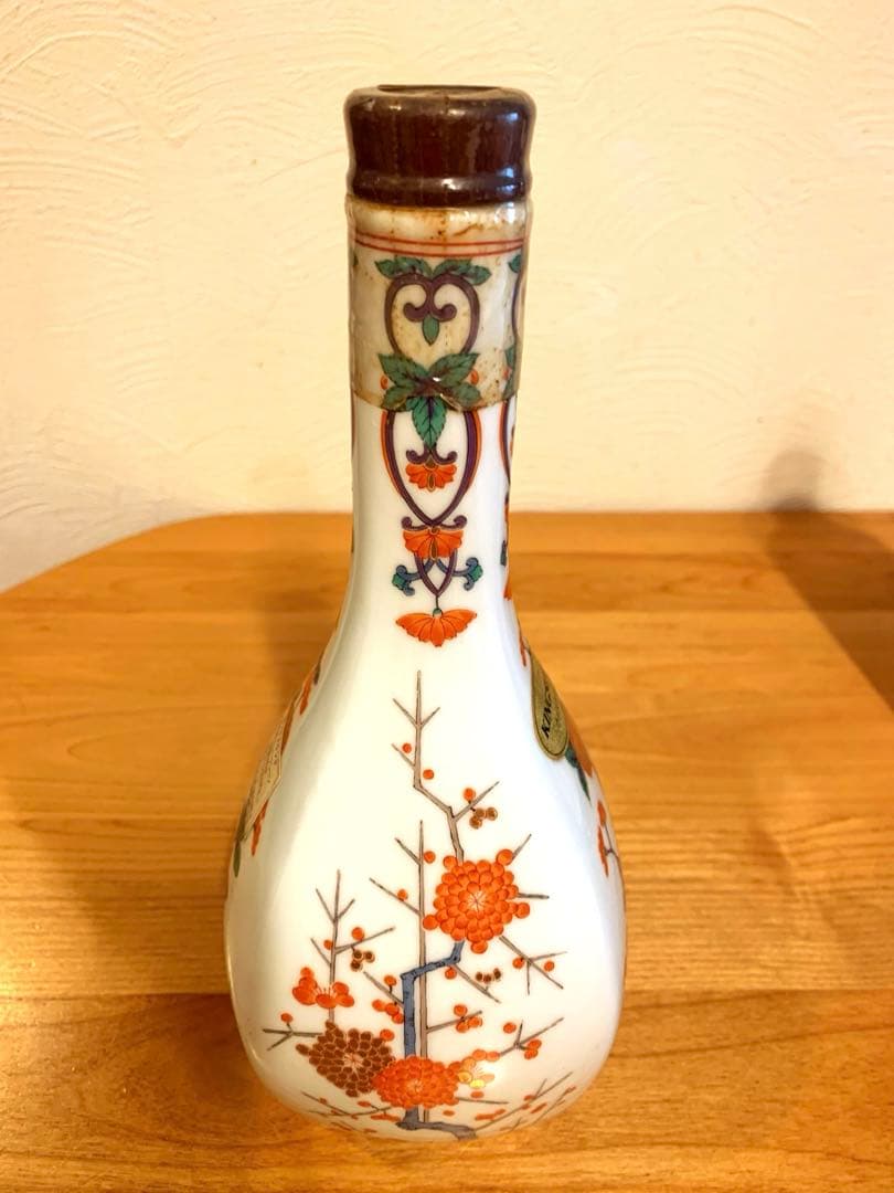 有田焼　キングスランド　ニッカウヰスキー