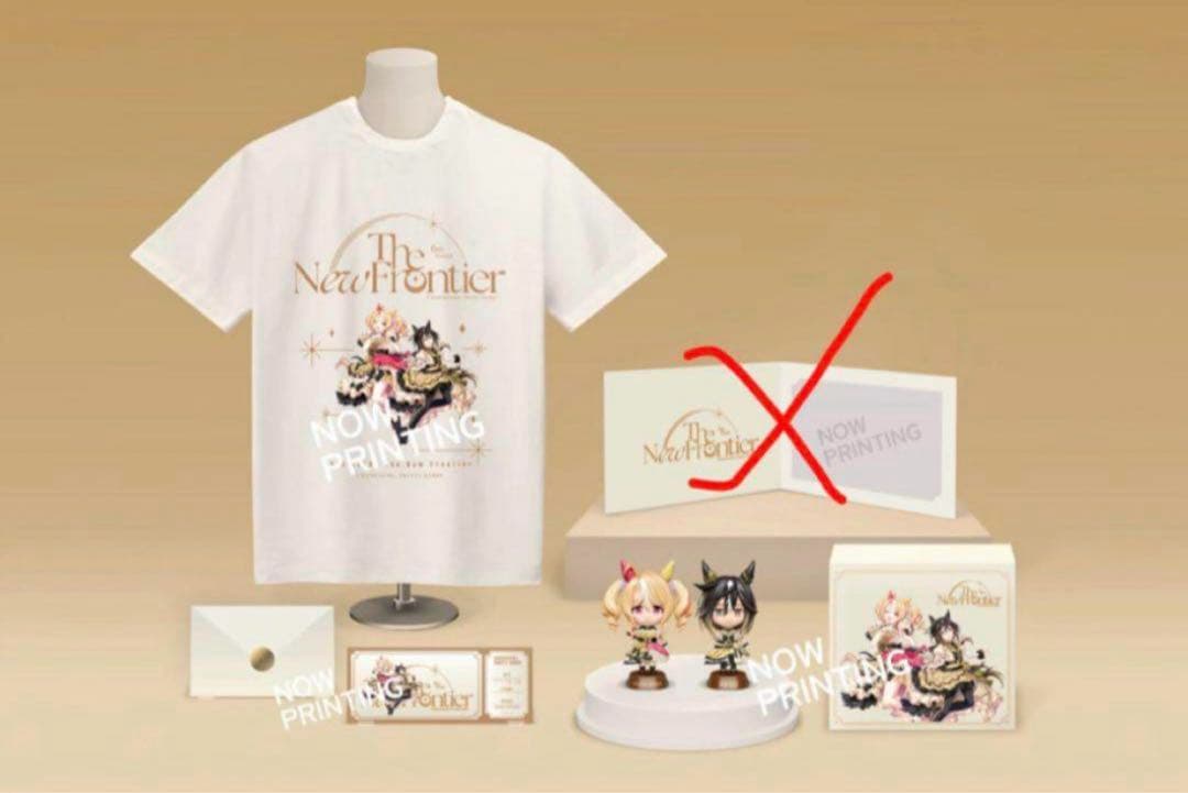 ウマ娘 プリティーダービー 6th EVENT 特製アイテムセット