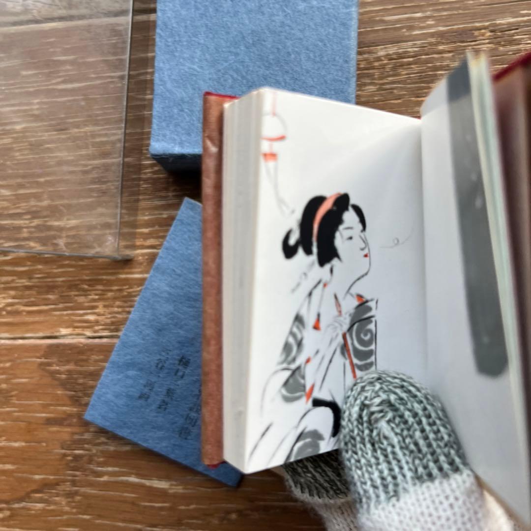 超小型皮装豪華限定本 にごりえ 樋口一葉 著 今野書房 番号入り 豆本